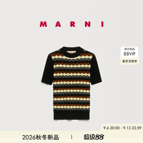 【明星同款】MARNI 2026秋冬新品女士撞色波浪条纹短袖针织上衣