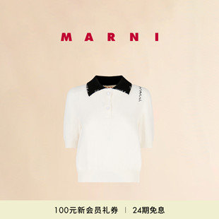 2025新品 會(huì)員優(yōu)享 MARNI 女士縫線LOGO針織衫