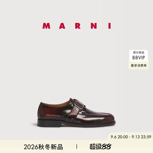 【24期免息】MARNI 2026秋冬新品男士亮面金属方扣德比鞋