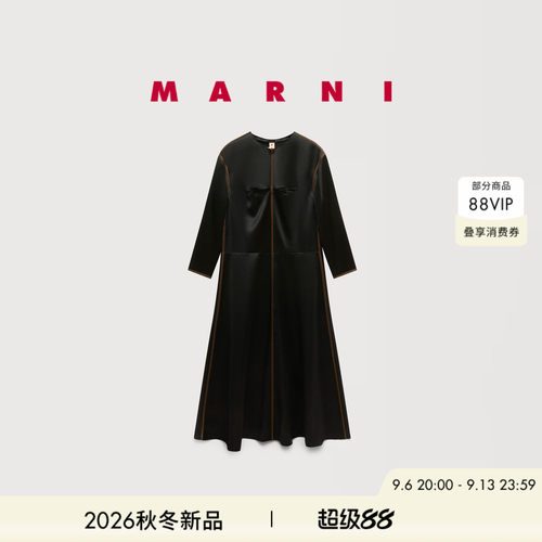 【24期免息】MARNI 2026秋冬新品女士撞色包边长袖中长连衣裙