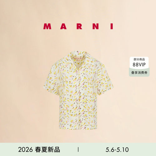 【24期免息】MARNI 2026春夏新品女士波浪印花LOGO短袖衬衫