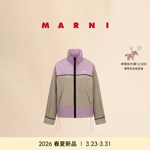 2026早春新品 MARNI 女士拼色LOGO运动外套 24期免息