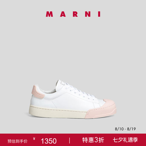 早春新款dada小白鞋MARNI休闲