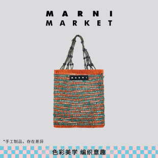 MARKET女士珠珠单肩包手提包 MARNI