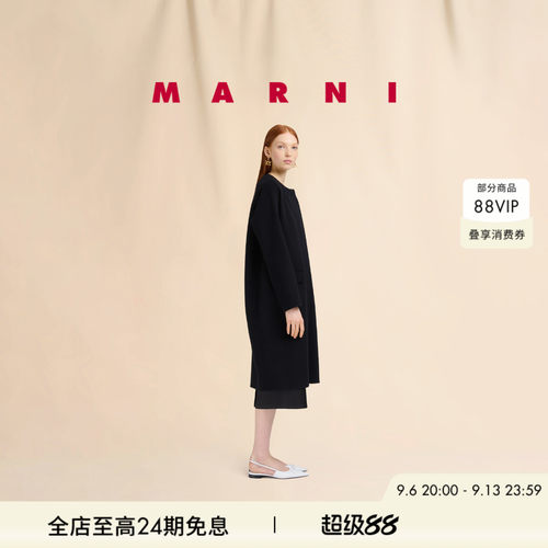 【12期免息】MARNI 女士羊毛混纺纯色无领廓形长款大衣