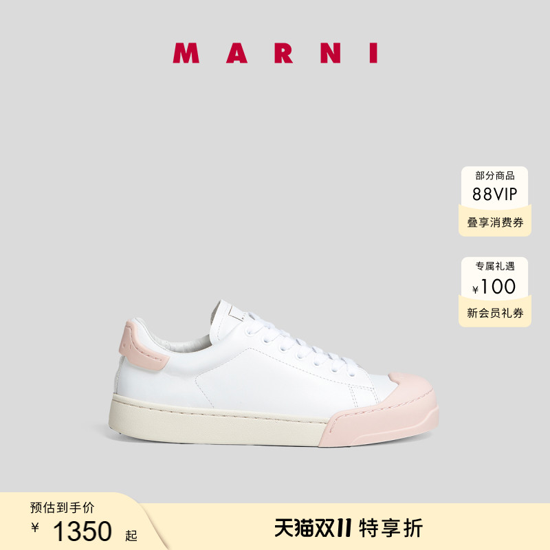 早春新款dada小白鞋MARNI休闲