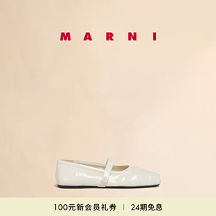 2025新品 會(huì)員優(yōu)享 MARNI 女士壓花蝴蝶結(jié)芭蕾鞋