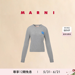 【12期免息】MARNI 女士纯羊绒修身短款缝线LOGO圆领长袖针织衫