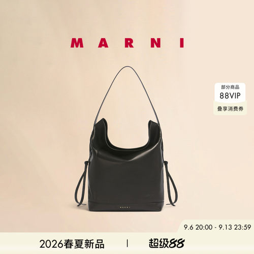 【24期免息】MARNI 2026春夏新品POD2.0大号羊皮革单肩手提托特包