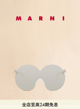 【6期免息】MARNI 圆形太阳镜