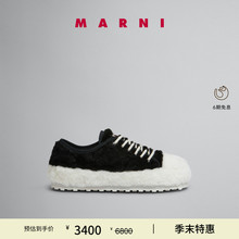 【特享】MARNITEDDY男士系带毛毛休闲鞋厚底鞋