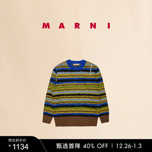 2025秋冬新品 MARNI 儿童缝线LOGO毛衣针织衫 童装