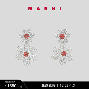 MARNI 礼物 女士花朵耳饰 多件折