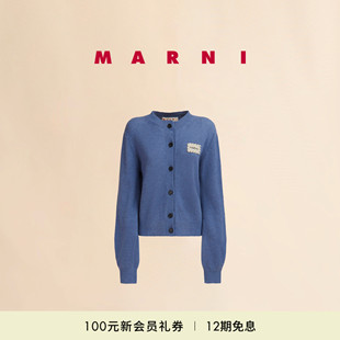 女士字母LOGO長(zhǎng)袖 會(huì)員優(yōu)享 MARNI 針織衫