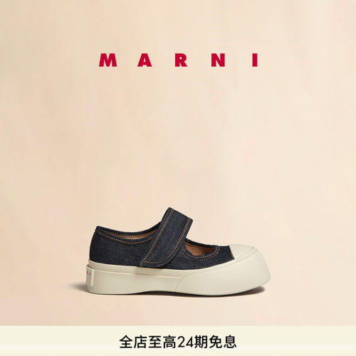 MARNI女士厚底玛丽珍休闲鞋