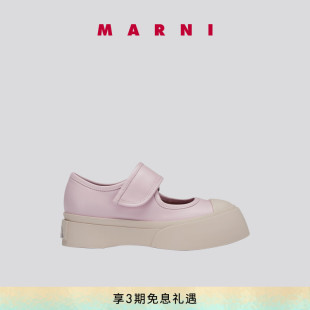 2024春夏新品 MARNI PABLO女浅口玛丽珍厚底鞋 龙年限定 大头鞋