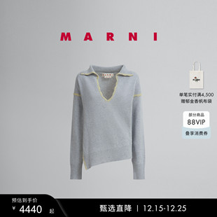 MARNI 礼物 女士缝线休闲针织衫 多件折