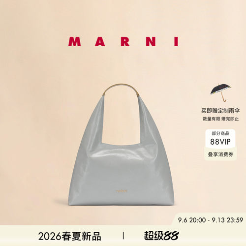 【明星同款】MARNI 2026新品TRAPEZE牛皮革大号LOGO手提包HOBO包