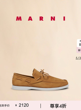 【6期免息】MARNI 男士MOCCASIN休闲鞋