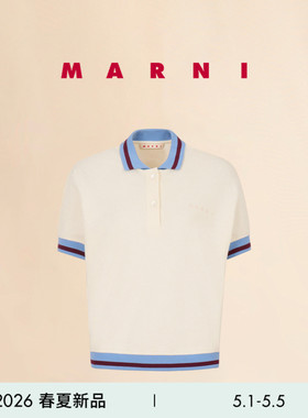 【24期免息】MARNI 2026春夏新品女士拼色短袖POLO衫