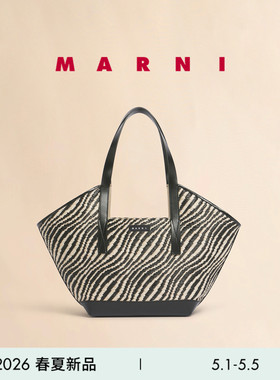 【24期免息】MARNI 2026春夏新品WAVES波浪纹中号编织托特草编包