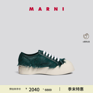 休闲鞋 特享 MARNI PABLO女士毛毛系带厚底大头鞋