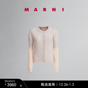 女士LOGO缝线圆领拼接长袖 MARNI 礼物 针织衫 多件折