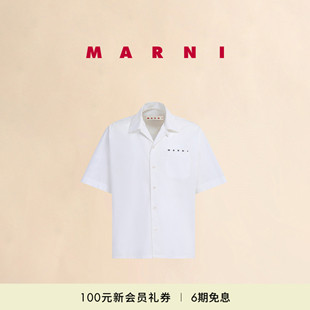 款 襯衫 MARNI 經(jīng)典 休閑舒適LOGO印花短袖 會(huì)員優(yōu)享 男士