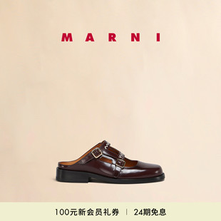 2025新品 會員優(yōu)享 MARNI 女士瑪麗珍牛皮革樂福鞋