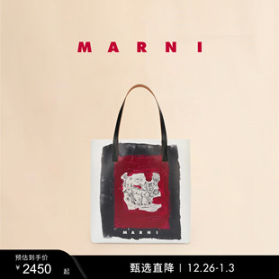 MARNI 礼物 TRIBECA中性印花单肩手提包 多件折