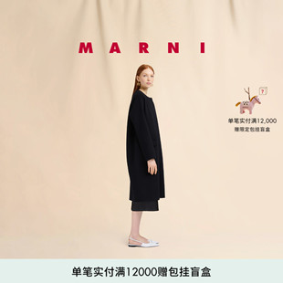 MARNI 女士羊毛混纺纯色无领廓形长款 大衣 12期免息