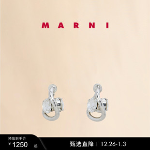 MARNI 礼物 女士扭结圈形耳环 多件折