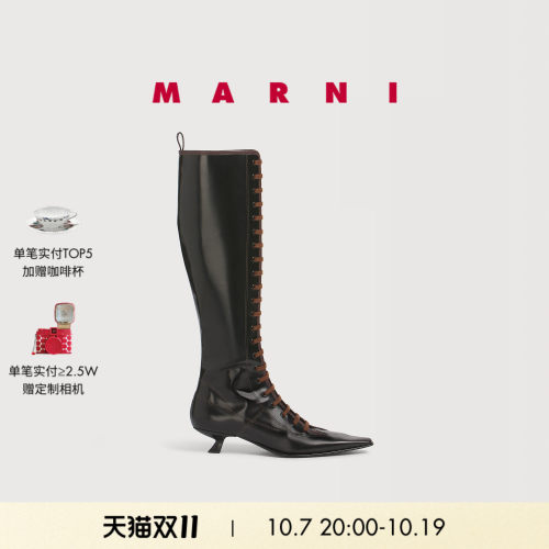 【24期免息】MARNI 2026秋冬新品女士亮面皮革绑带尖头高筒长靴