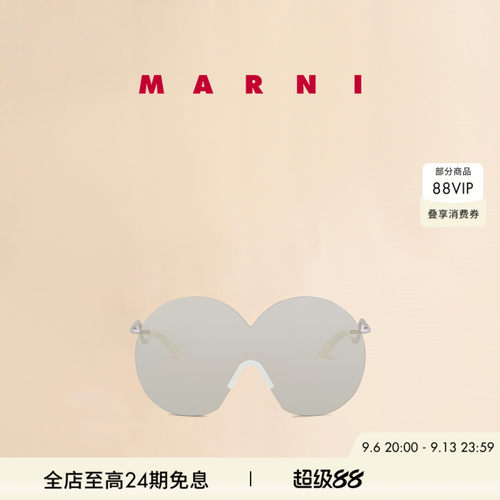 【6期免息】MARNI 圆形太阳镜