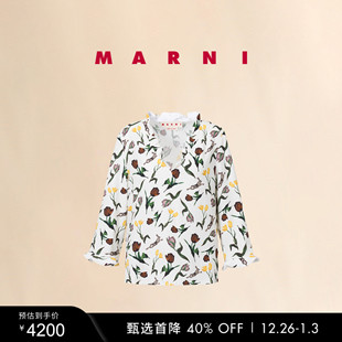 2025秋冬新品 MARNI 女士郁金香印花休闲上衣 新年礼物