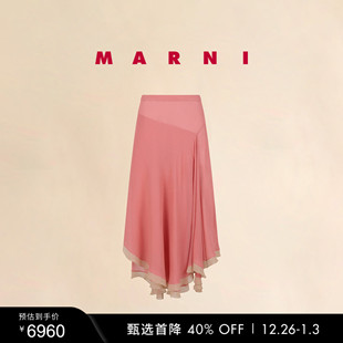 2025秋冬新品 MARNI 女士休闲半身裙 新年礼物