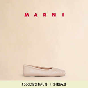 2025新品 會(huì)員優(yōu)享 MARNI 女士壓花蝴蝶結(jié)淺口芭蕾鞋