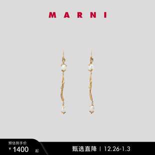 MARNI 礼物 女士金色垂坠耳饰 多件折