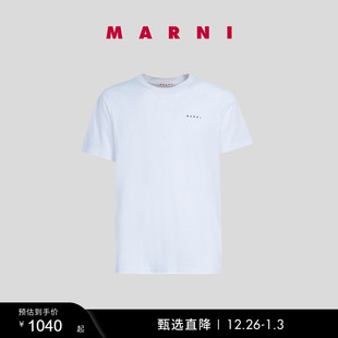 MARNI 经典 款 字母LOGO圆领短袖 礼物 男士 T恤衫 多件折