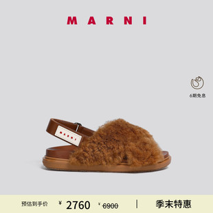 MARNI 女士FUSSBETT休閑露趾拖鞋 毛毛鞋 特享