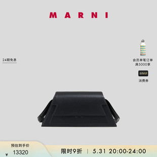 女士中号纯色单肩手提包 新品 2024夏季 MARNI