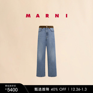 男士 2025秋冬新品 MARNI 贴花休闲牛仔长裤 新年礼物