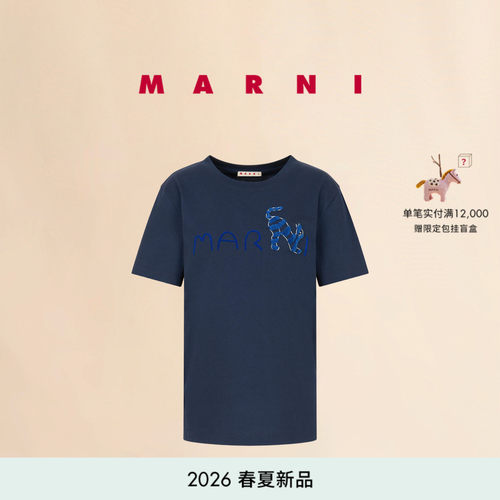 【24期免息】MARNI 2026春夏新品女士植绒猫咪图案短袖T恤