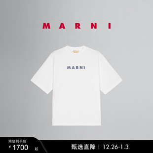 男士 MARNI 礼物 LOGO休闲T恤衫 多件折