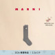 2026早春新品 MARNI 礼物 LOGO花朵袜子 6期免息