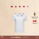 新年礼物 MARNI 2026早春新品 女士花朵亮片圆领短袖 T恤