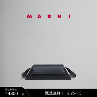 MARNI 礼物 女士纯色单肩手提包 多件折