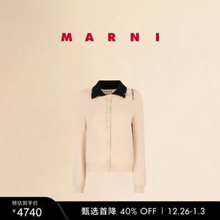 2025新品 MARNI 女士缝线LOGO针织衫 新年礼物