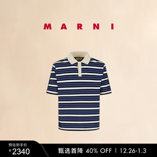 男士 2025秋冬新品 MARNI 条纹休闲T恤 新年礼物