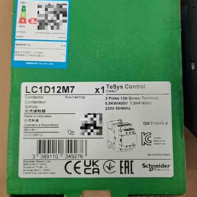 LC1D12M7/220VAC施耐德接触器，原装正品，印尼产